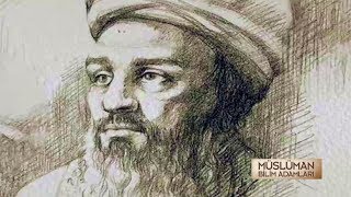 Cabir bin Hayyan Kimdir? | Müslüman Bilim İnsanları
