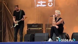 В Верхней Салде отметили День завода и День молодёжи-2017 | Видео vSalde.ru