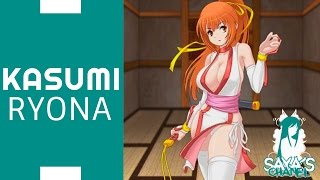 ║ Kasumi║ リョナ かすみ║ RYONA ║ リョナ ║