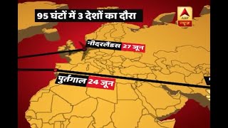 Narendra Modi's two-day visit to Gujarat begins today