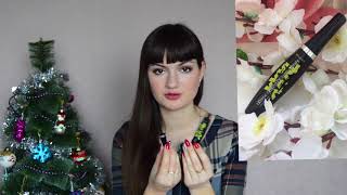 Косметические фавориты 2017!