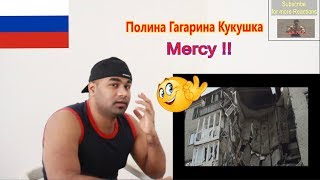 Полина Гагарина Кукушка 18 Битва за Донбасс |Reaction |Aalu Fries