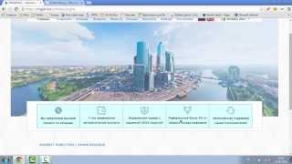 Мегаполис - мегадоходный инвестиционный проект