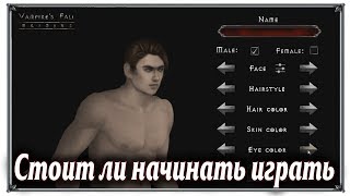 Стоит ли начинать играть в Падение вампиров Начало Vampires Fall Origins (игры андроид)
