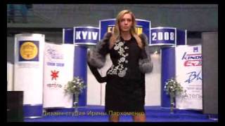 ДС Ирины Пархоменко