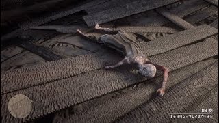 #133 【RDR2】ブレイスウェイト荘園の焼け跡【&G】