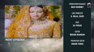 Darr Khuda Say Episode 35 Teaser | Darr Khuda Say Episode 34 | Har Pal Geo Drama|Super Entertainment