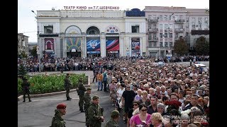 Прощание с Захарченко в Донецке