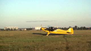 На старт Bearhawk.