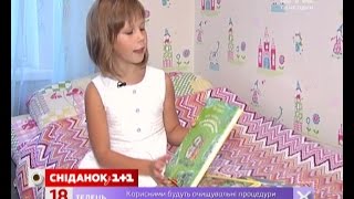 Як привчити дитину читати