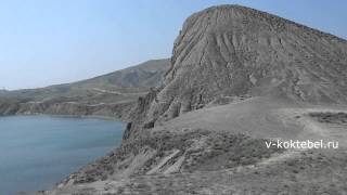 Мертвая бухта Коктебель Крым