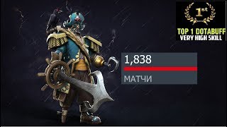 TOP-1 KUNKKA [КАК ИГРАЕТ ЛУЧШИЙ КУНКА?] DOTA 2 [7.24] HD
