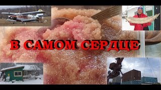 Сеймчан - сердце Колымы