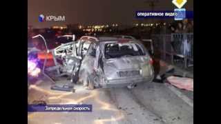 КРЫМ:  СТРАШНАЯ АВАРИЯ В СИМФЕРОПОЛЕ