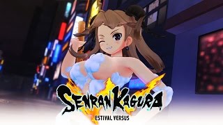 SHE'S FREAKIER THAN I THOUGHT! SENRAN KAGURA ESTIVAL VERSUS! Shinobi Girl's Heart: Renka - Part 01!