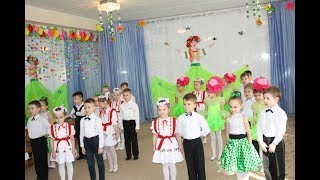8 марта утренник в детском саду №337 Днепр