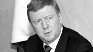 Чубайс: агент мировой закулисы?