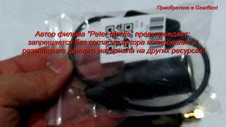 Устройство «USB to Car Cigarette Lighter Plug Socket Power Cable 1PC» приобретено в GearBest.