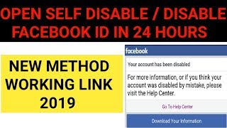 How To Open Disable Facebook Id 2019 | Open Self Disable Fb Id 2019 New Trick