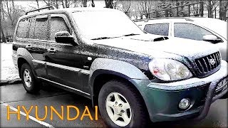 Внедорожник из Литвы Hyundai Terracan.