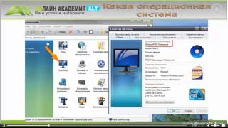 как освоить компьютер самостоятельно бесплатно