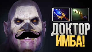 БАНКА ПРЫГАЕТ ПО СОЮЗНИКАМ?! #47 [DotA iMba]