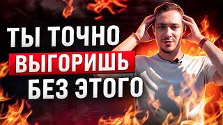 Как УСПЕШНО попасть в IT и кайфануть от этого