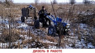 РАБОТА ТЯЖЁЛЫМ ДИЗЕЛЬНЫМ МОТОБЛОКОМ ЗИМОЙ КАК ОНА ЕСТЬ |MINI TRACTOR IN WORK