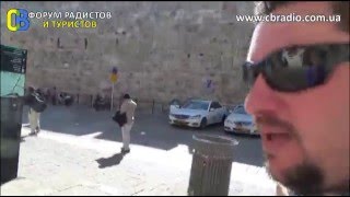 Старый город Иерусалим рынок