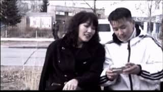 Saraa - Хайрласан сэтгэл