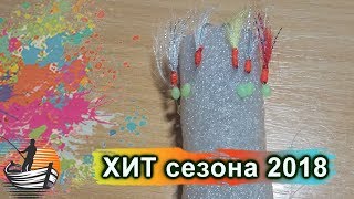как сделать САМОДУР на СТАВРИДУ  даже новичку