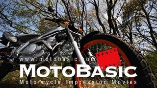 ヤマハ トリッカー バイク試乗インプレ・レビュー YAMAHA TRICKER（XG250） TEST&REVIEW