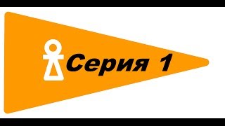 Прохождение Total War - Rome 2 (Ганнибал у ворот) За Карфаген. Серия 1. 1080р!!!
