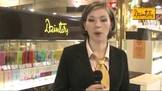 О натуральной косметике и парфюмерии Дзинтарс.