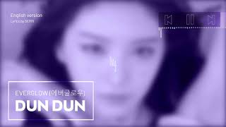 ENG Vocal Cover : EVERGLOW (에버글로우) - DUN DUN【V4】