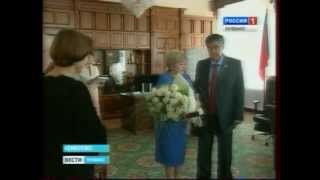 Ангелине Вовк   на  юбилей подарили  «Ключ дружбы»