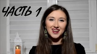 Как проходят ТРЕТЬИ роды