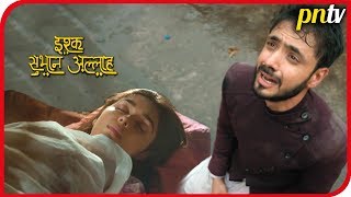 Ishq Subhan Allah - 1 February 2020  | Zara To Reveal The Death Secret  Of Ayesha Begum