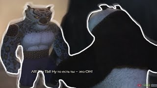 Кунг-фу Панда: Прохождение Игры - Часть 10 (ПЕСКИ ТАЙЛУНГА) / Kung Fu Panda Walkthrough 2018