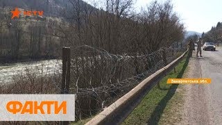 Протесты и провокации: на Закарпатье люди митингуют против стены с Румынией