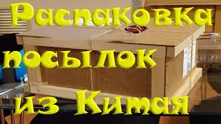 Распаковка и тест микрофона BM 800.