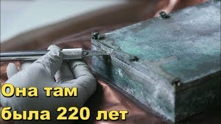 СЛУЧАЙНО РАБОЧИЕ ОБНАРУЖИЛИ ЭТО,РЕШИЛИ ОТКРЫТЬ