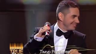 Тимур Родригес "Rape me" Depeche Mode & Nirvana tribute