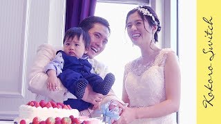 結婚式 #撮って出しエンドロール  第一ホテル東京シーフォート｜ココロスイッチ