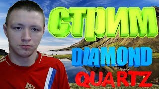 DIAMOND PLAY | КОПИМ  НА БЕЗНОС