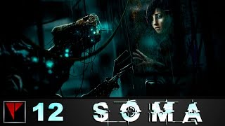 SOMA слепое прохождение 12 - Омикрон