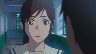 君の名は。スタジオ最新作『詩季織々』予告編