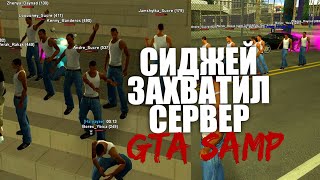 Кнопка ЮТУБ! Развели разработчика в скайпе. CJ захватил сервер