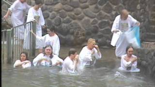 Омовение в Реке Иордан Yardenit Израиль 09.01.2012 г.