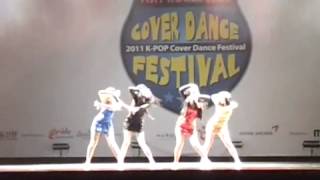 ★Sistar - So cool cover dance(K-pop cover dance Festival)